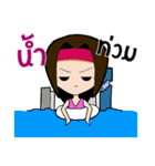 Zabb Girl（個別スタンプ：15）