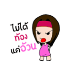 Zabb Girl（個別スタンプ：16）