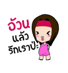 Zabb Girl（個別スタンプ：17）