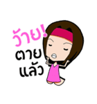 Zabb Girl（個別スタンプ：18）