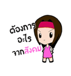 Zabb Girl（個別スタンプ：22）
