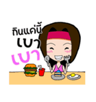 Zabb Girl（個別スタンプ：25）