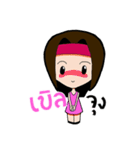 Zabb Girl（個別スタンプ：28）