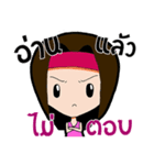 Zabb Girl（個別スタンプ：29）