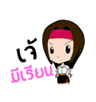 Zabb Girl（個別スタンプ：31）