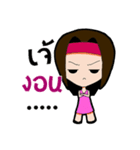 Zabb Girl（個別スタンプ：32）