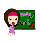 Zabb Girl（個別スタンプ：33）