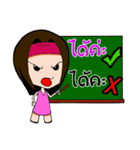 Zabb Girl（個別スタンプ：34）