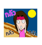 Zabb Girl（個別スタンプ：35）