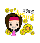 Zabb Girl（個別スタンプ：36）