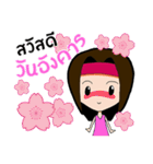 Zabb Girl（個別スタンプ：37）