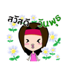 Zabb Girl（個別スタンプ：38）