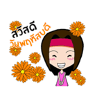 Zabb Girl（個別スタンプ：39）