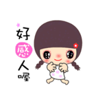 Little cute girl 1（個別スタンプ：7）