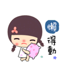 Little cute girl 1（個別スタンプ：8）