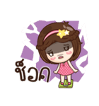 Gamsai a litte girl（個別スタンプ：14）