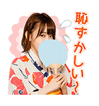 AKB48 神7！浴衣でポップアップ（個別スタンプ：22）