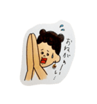 お願い（個別スタンプ：1）
