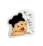 お願い（個別スタンプ：5）