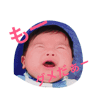 坊ちゃんスタンプ1（個別スタンプ：11）