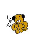 筋肉犬（個別スタンプ：7）