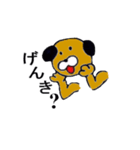 筋肉犬（個別スタンプ：9）