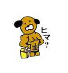 筋肉犬（個別スタンプ：22）