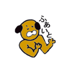 筋肉犬（個別スタンプ：23）