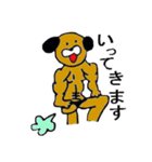 筋肉犬（個別スタンプ：25）