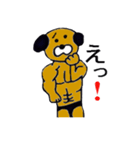筋肉犬（個別スタンプ：30）