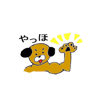 筋肉犬（個別スタンプ：33）