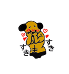 筋肉犬（個別スタンプ：38）