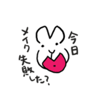 さりげなくきもちを伝えるうさぎ・改（個別スタンプ：4）