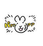 さりげなくきもちを伝えるうさぎ・改（個別スタンプ：6）