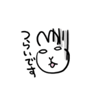 さりげなくきもちを伝えるうさぎ・改（個別スタンプ：10）