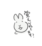 さりげなくきもちを伝えるうさぎ・改（個別スタンプ：11）