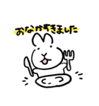 さりげなくきもちを伝えるうさぎ・改（個別スタンプ：13）
