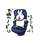 さりげなくきもちを伝えるうさぎ・改（個別スタンプ：19）