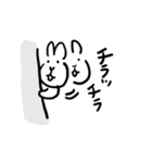 さりげなくきもちを伝えるうさぎ・改（個別スタンプ：23）