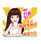 Nong Pimploy（個別スタンプ：1）