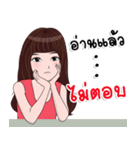 Nong Pimploy（個別スタンプ：32）