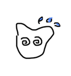ゆるさねぇ（個別スタンプ：1）