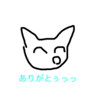 ゆるさねぇ（個別スタンプ：5）