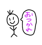 にこちゃんのセリフ（個別スタンプ：3）
