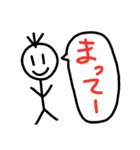 にこちゃんのセリフ（個別スタンプ：12）