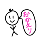 にこちゃんのセリフ（個別スタンプ：15）