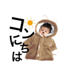 ゆうやん（個別スタンプ：18）