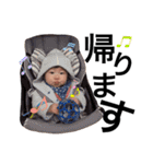 ゆうやん（個別スタンプ：26）
