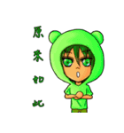 Dream Star Star fifth bomb（個別スタンプ：3）