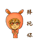 Dream Star Star fifth bomb（個別スタンプ：4）